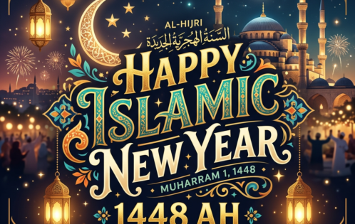 Happy Islamic New Year 1448 AH greeting with mosque and lanterns